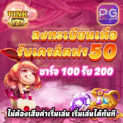 8143 8143
