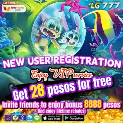 8143 8143