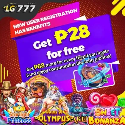 8143 8143