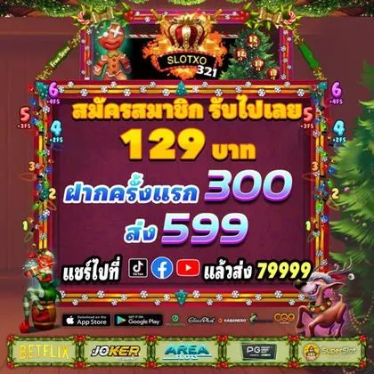 8143 8143