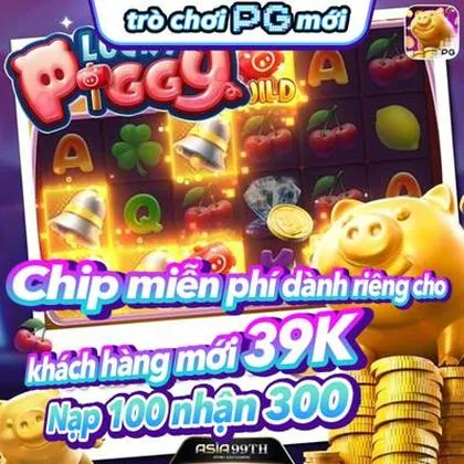 8143 8143