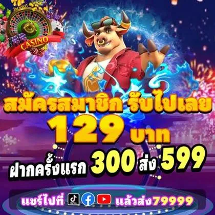 8143 8143