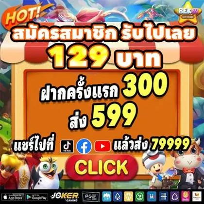 8143 8143