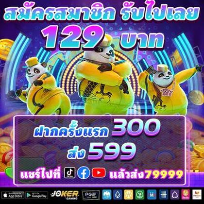 8143